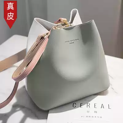 Hong Kong leather small mk bucket bag women 2021 new niche shoulder shoulder bag ins students Wild