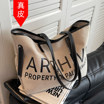 Hong Kong casual canvas bag female 2022 new college student class female bag all-match large-capacity tote bag
