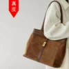 Товары от JOYEE 简趣