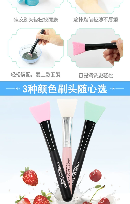 Lin Yun với cùng một loại bàn chải mặt nạ silicone, bàn chải silicone, đầu mềm, que phim, dụng cụ mặt nạ DIY ngoan ngoãn - Các công cụ làm đẹp khác