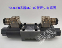 YOUQUEN Solenoid valve DSG-02-3C2-DL-D24 A220 3C4 3C60 3C10 3C12 3C3C6