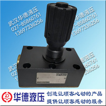HUADE throttling stop valve DVP6 DVP8-10B DVP10 DVP12 DVP16 DVP20 25 30 40