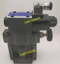 YUKEN Solenoid relief valve S-BSG-03-2B3B-D24-N1-51 A240 SBSG-06 2B3A