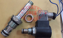 Cartridge valve DHF10 DHF08 DHF12 DHF16 221 222 223 224 225 227 228