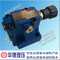 Huade hydraulic relief valve DB10-1-50B 315 DB20-2-50B 200 DB30 100 50