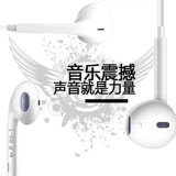 Magic Sound RS1 Professional In -ear Monitor Shound Shound High и низкокачественный сеть K Network k Song Anchor Special Hearpet