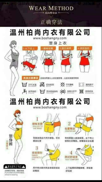 Body sexy - Ref 652728 Image 44