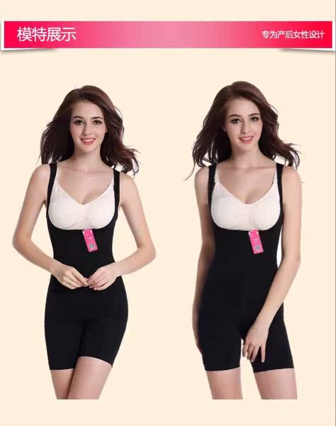 Body sexy - Ref 652728 Image 24