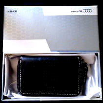 (Business Gift Souvenir) FAW Audi Original Leather Key Case