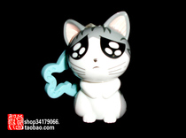 (KFC Toys Peripheral) 2011 Cheese Cat—Lei Xiaoqi