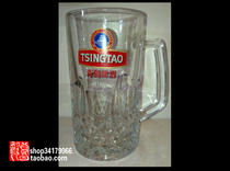 (Beer peripheral souvenirs)Tsingtao Beer limited edition 0 5L Draft beer cup