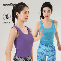 Macondo Womens Chest Cushion Integrated Outside Wearing Shockproof Running Sports Yoga Fitness Speed Dry Sports Vest Underwear