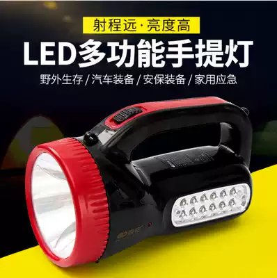 Strong Light Adjustable industrial grade explosion-proof Searchlight LED multifunctional outdoor travel portable lamp factory direct sales
