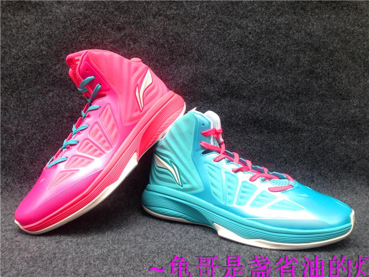 Chỉ bán 鸳鸯 Li Ning Chasing Smash 2 thế hệ của giày bóng rổ South Coast Sao màu hồng ABAL025-4-5 giày thể thao nam hà nội