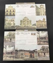 Macaos early postal letters of different styles 2 pieces sold together brand new and undiscounted good quality no yellowing fidelity philately
