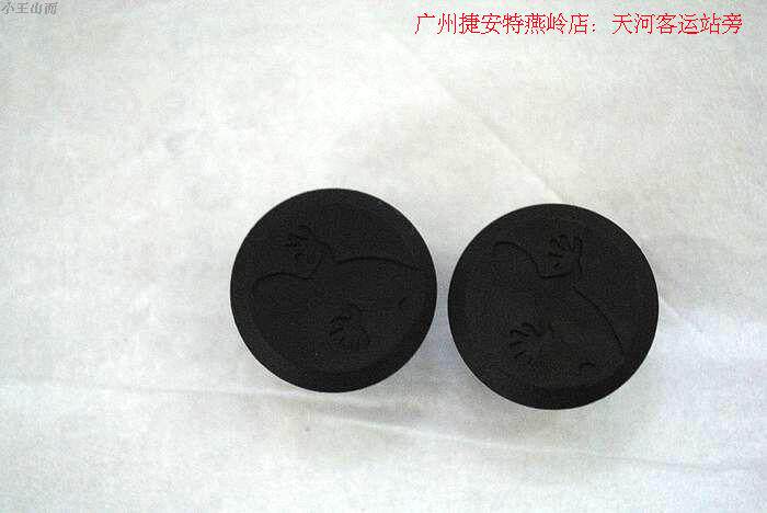 Poignées de vélo PROPALM - Ref 2340845 Image 3