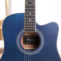 Folk guitar black water ash beginner wooden guitar adult matte male and female students entry instrument 4041 inch