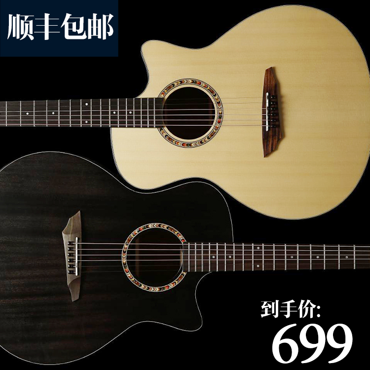 Folk Guitar Diana New Hands Entrance Students male and female beginners practice a retro blue 40 inch 41 inch instrument