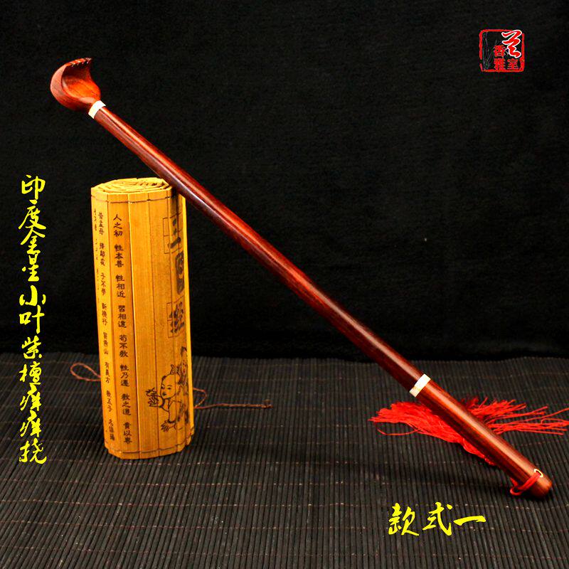 Indian leaflet red sandalwood Venus handmade no man's pleasure Chinese health care antipruritic scratching target back tickling