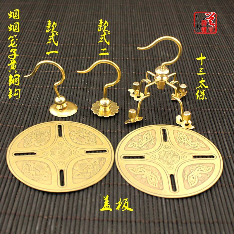 Special offer Grasshopper cage hook accessories Cricket cage special yellow hook small bird cage hook bird appliance new promotion