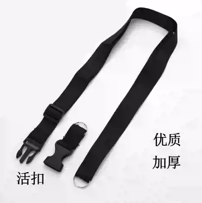 Little bee teacher teaching loudspeaker belt rope good belt teacher microphone belt