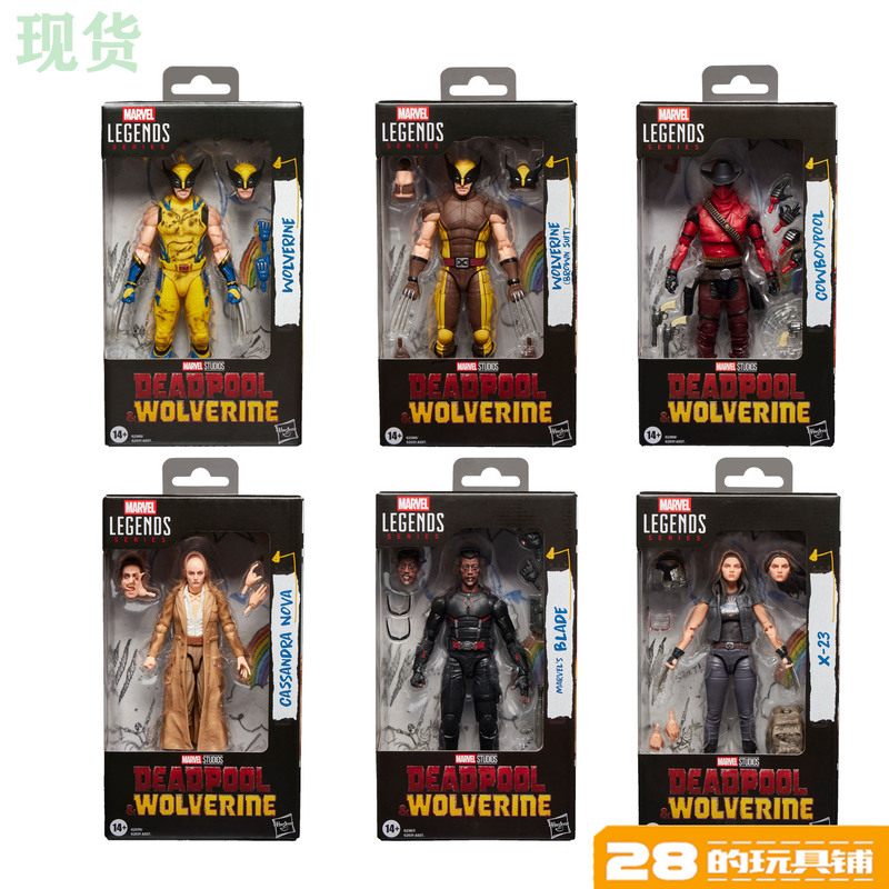 In Stock Hasbro Marvel Legends Cowboy Deadpool Wolverine X23 Blade Warrior