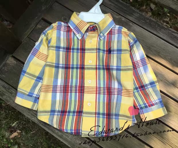 Chemise garcon à manche longue - Ref 2077279 Image 6