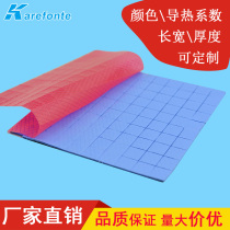 High thermal conductivity silicone sheet pad CPU solid silicone paste paste High temperature heat dissipation insulation computer video memory North and South bridge led lights