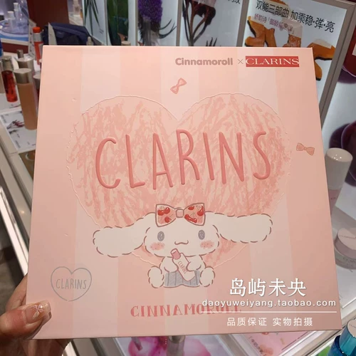 Clarins, подарочная коробка, молочко, крышка от бутылочки, кукла, повязка на голову, Cinnamoroll, делается под заказ