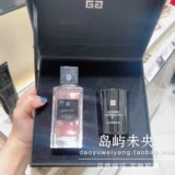 Givenchy, подарочная коробка для выпрямления волос, духи с розой в составе, 100 мл, 50 мл