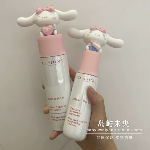 Clarins, подарочная коробка, молочко, крышка от бутылочки, кукла, повязка на голову, Cinnamoroll, делается под заказ