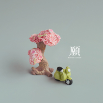 (wish) fleshy potted flower potted decoration miniature landscape cute mini ZAKKA small motorcycle Vespa ornaments
