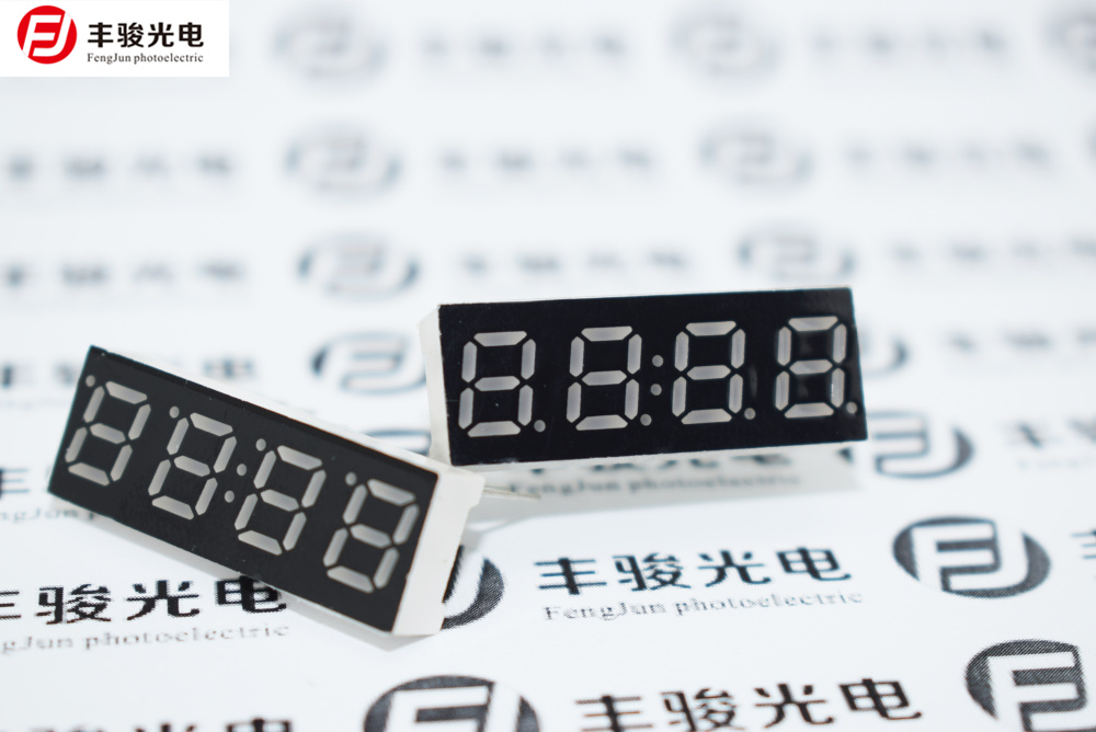 2483 0 28-inch 4-digit common anode yellow digital tube 0 28-inch 4-digit single row 12-pin common anode digital tube - Taobao