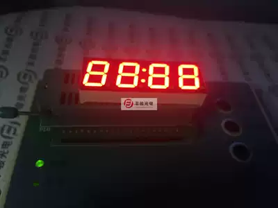 5462AH 5463AH 0 56 inch 4-bit glow tube clock Glow tube 12P 5462AS Glow tube clock