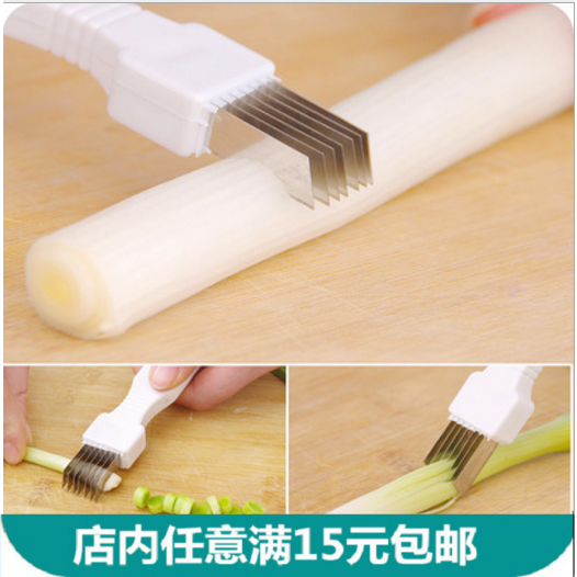 Creative kitchen shallot cutter Shallot cutter Shallot cutter Household chopper Shallot cutter Shallot shallot shallot gadget
