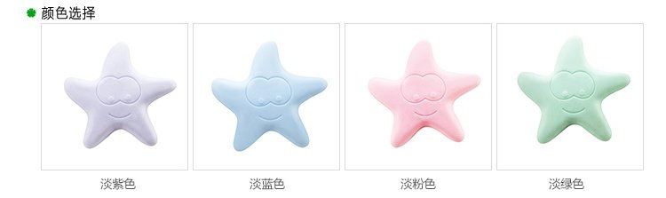 đèn led nháy 12v Cửa tay cầm pad sáng tạo nhà cần thiết hàng ngày thực tế nhỏ tạo tác nhà cửa hàng bách hóa Nghĩa trang cửa hàng mua nhỏ - Thiết bị sân khấu 	bộ đèn led nháy theo nhạc