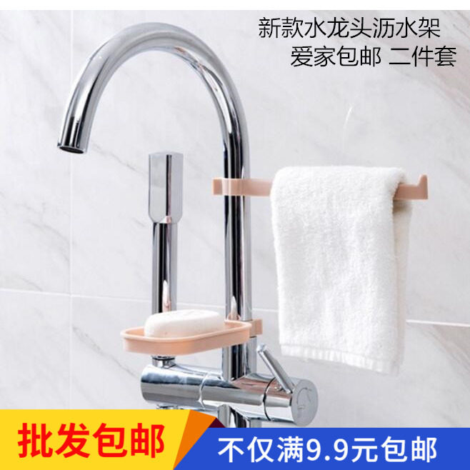 Creative household itemsDaily necessitiesPractical small department storeSmall thingsKitchen utensilsHousehold supplies