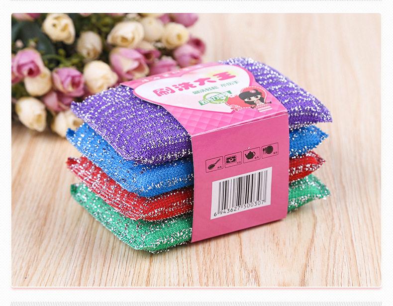 Внутренняя Page_23