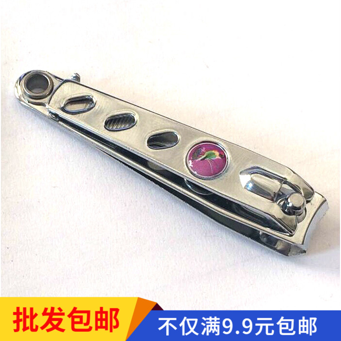 Korea Cute Nail Clippers Nail Clippers Adult Babies Manicure Nail Clippers Medecchia Tools Nail Knife Sets