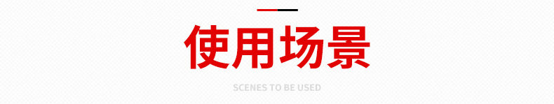 Внутренняя Page_17