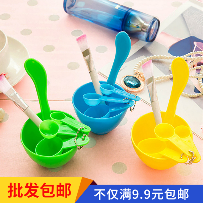 Configuration Bowl Plastic 4-in-one set of cosmetic bowl full set of spa tools four pieces of beauty salon