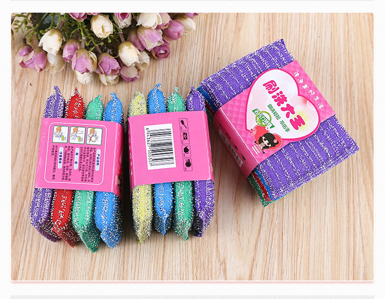 Внутренняя Page_21