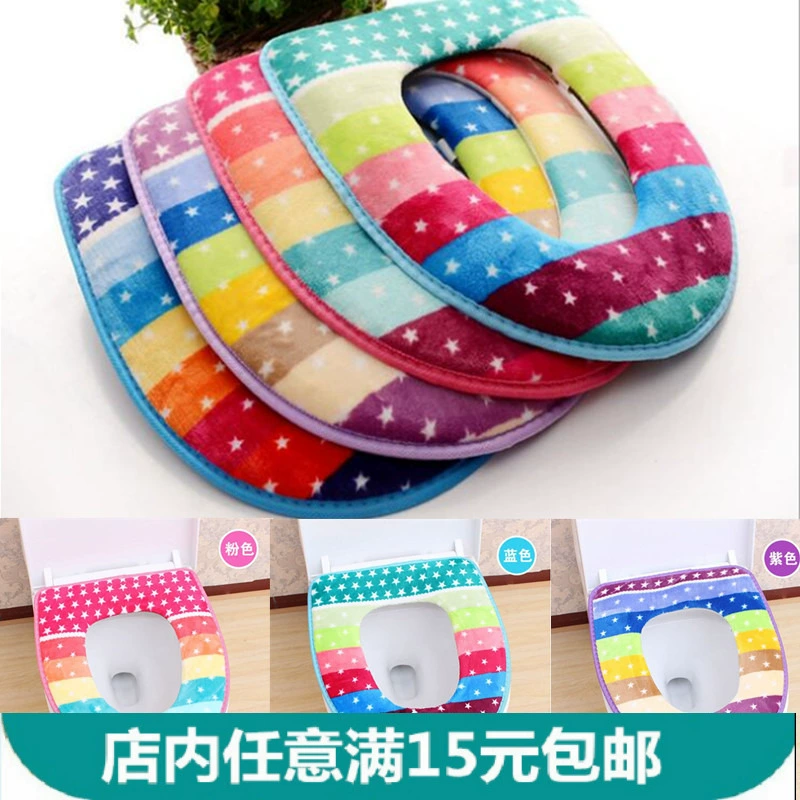 Sáng tạo gia đình thảm vệ sinh cần thiết hàng ngày lười biếng thực tế nhà nhỏ cửa hàng bách hóa hàng ngày hộ gia đình cuộc sống những điều nhỏ - Thiết bị sân khấu