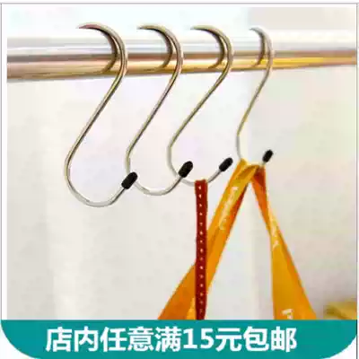 Stainless steel S-shaped hook Multi-function hook s hook Kitchen bathroom multi-purpose s-shaped hook Metal S hook Creative department store