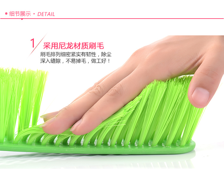 Bàn chải giường thực tế cuộc sống gia đình cần thiết hàng ngày nhà nhỏ cửa hàng bách hóa lưu trữ gia đình sáng tạo bàn chải làm sạch để lây lan nguồn cung cấp - Thiết bị sân khấu báo giá đèn led