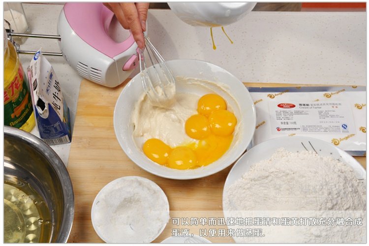 đèn nháy led hình ngôi sao Hướng dẫn sử dụng eggbeater Bếp Hàn Quốc nhu yếu phẩm lưu trữ hàng ngày - Thiết bị sân khấu đèn pha led 500w