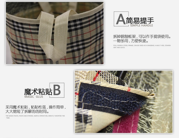 Panier pour vélo en toile - Ref 2260589 Image 9