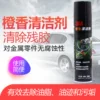 Товары от 缘智汽车用品专营店