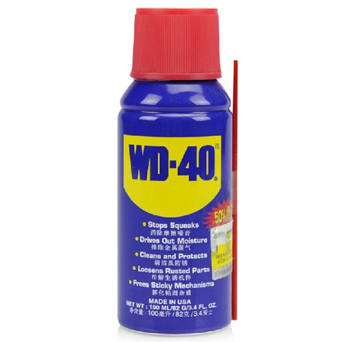 Wd-40 揽 揽 w ︽ ︽ ︽ ︽ ︽?