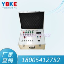 Smart portable portable hollow glass nitrogen inflator insulating glass production equipment inflatable machine